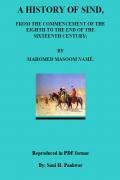 History of Sindh