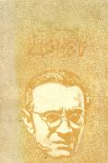 Manto Key Nimainda Afsanay