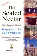 Read ebook : Ar_Raheeq_Al_Makhtum-The_Sealed_Nectar.pdf