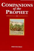 Read ebook : Companions_of_The_Prophet.pdf