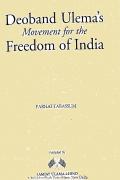 Read ebook : Deoband_Ulemas_Movement_for_the_Freedon_Of_India.pdf