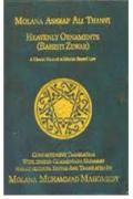 Read ebook : Heavenly_Ornaments-Behshti_Zeywar.pdf