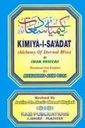 Read ebook : Keemya-e-_Saadat.pdf