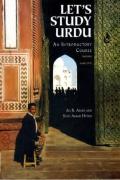 Read ebook : Lets_Study_Urdu.pdf