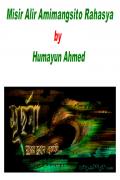 Read ebook : Misir_Alir_Amimangsito_Rahasya.pdf