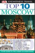 Read ebook : Moscow_DK_Eyewitness_Top_10_Travel_Guides.pdf