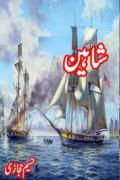 Read ebook : Shaheen.pdf