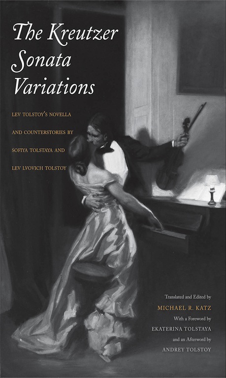 Read ebook : Katz_Michael_ed_Kreutzer_Sonata_Variations_Yale_2014.pdf