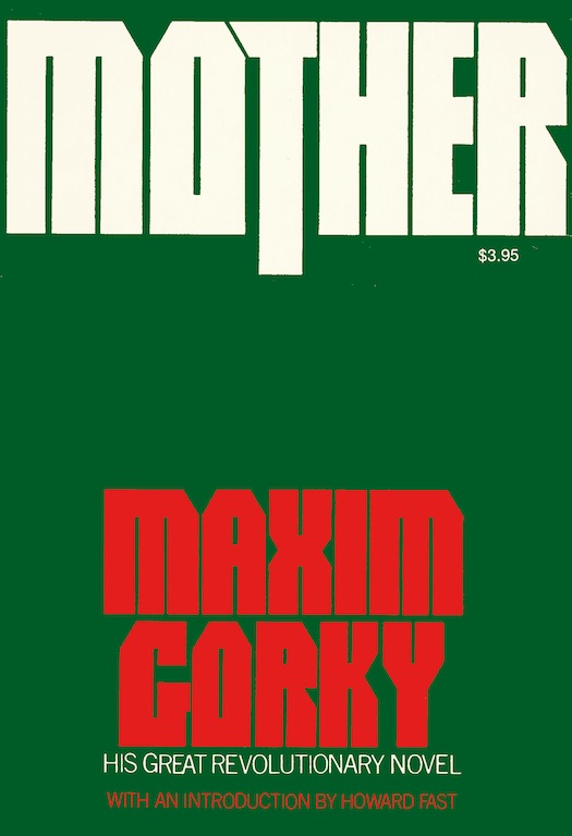 Read ebook : Maxim.Gorky_Mother_Citadel_1974.pdf