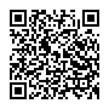 QR Code to download free ebook : 1497213904-87-Imran Series-Adha Teetar.pdf.html