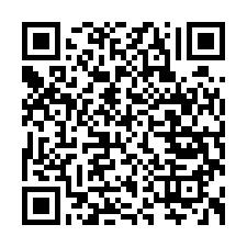 QR Code to download free ebook : 1497218895-Wazeefa -Saadia_1.pdf.html