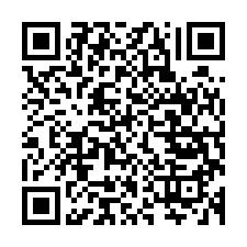 QR Code to download free ebook : 1497218896-Wazifa.pdf.html