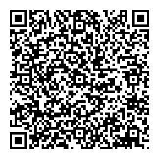QR Code to download free ebook : 1512510665-24_Учебное_пособие_по_дипломатической_переписке.pdf.html