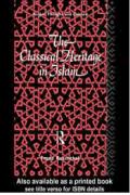 Read ebook : The_Classical_Heritage_in_Islam_Arabic_Thought_and_Culture_1992.pdf