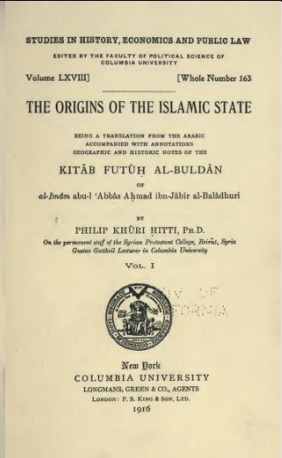 Read ebook : Al-Baladhuri_Futuh_Albuldan_Tr.-Philip-K-Hitti.pdf