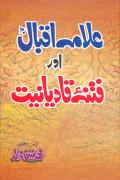 Read ebook : Allama_Iqbal_our_Fitna_Qadianat.pdf