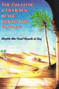 Read ebook : The_Salah_of_a_Believer_in_the_Quran_Sunnah.pdf