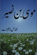 Musa Bin Naseer