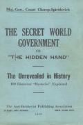 Secret World Government