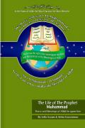 The life of the Prophet Muhammad