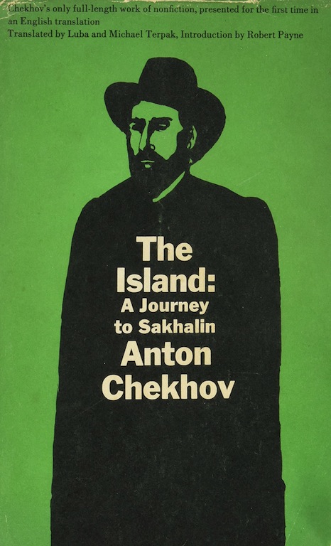 Read ebook : Anton.Chekhov_Island_The_Washington_Square_1967.pdf