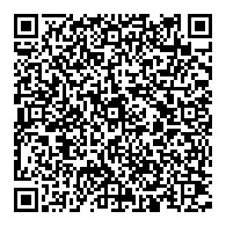 QR Code to download free ebook : 1512511370-Delaney_E.M.-Canonical_Implications_of_the_Response_of_the_Catholic_Church_in_Australia_to_Child_Sexual_Abuse_DCL_Diss_Saint_Paul_U_2004.PDF.html