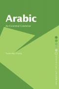 Read ebook : Arabic-An_Essential_Grammar.pdf