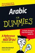 Read ebook : Arabic_For_Dummies.pdf