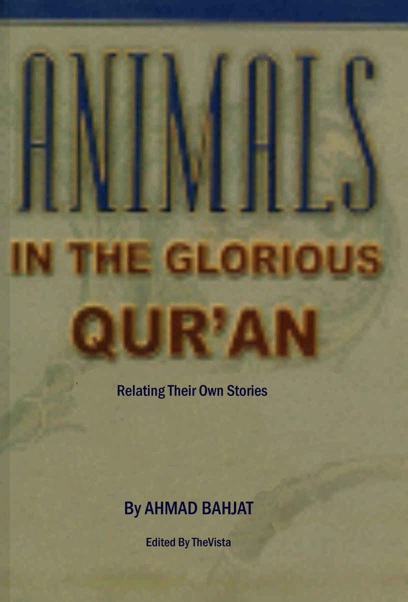 Read ebook : Animals_in_the_Glorious_Quran.pdf