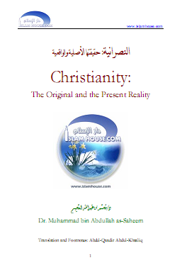 Read ebook : CHRISTIANITY_The_Original_and_the_Present_Reality.pdf